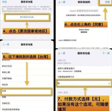 BinanceiOS版下载 BinanceiOS版下载地址 BinanceiOS版下载 BinanceiOS版下载地址