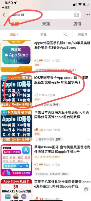 BinanceiOS版下载 BinanceiOS版下载地址 BinanceiOS版下载 BinanceiOS版下载地址