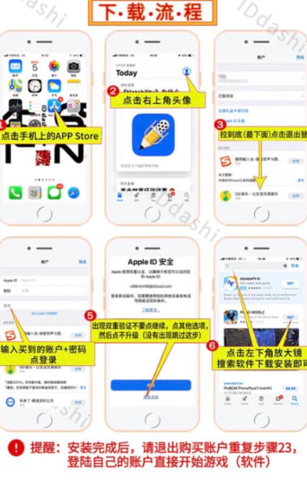 BinanceiOS版下载 BinanceiOS版下载地址 BinanceiOS版下载 BinanceiOS版下载地址