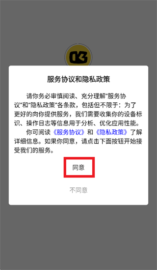 YouDoo app YouDoo app
