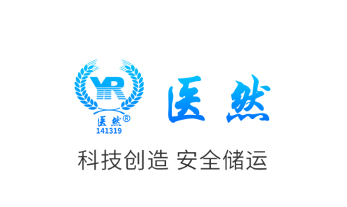 医然冷链监控app下载安装安卓版 医然冷链监控app下载安装安卓版