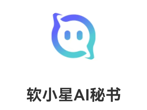 ��С��ai�ٷ�����