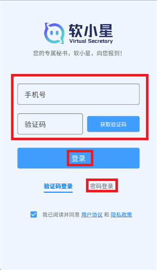 ��С��ai�ٷ�����