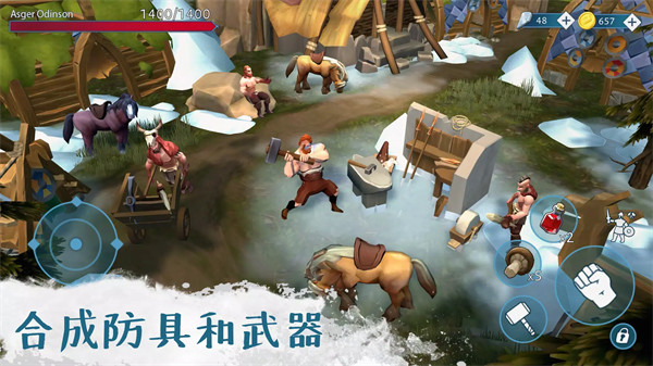 文兰故事最新版 文兰故事最新版
