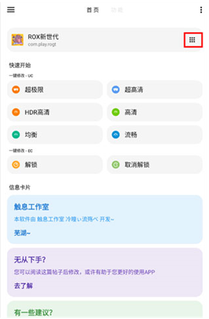 ����ͻΧlt��������app����