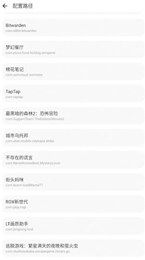 ����ͻΧlt��������app����