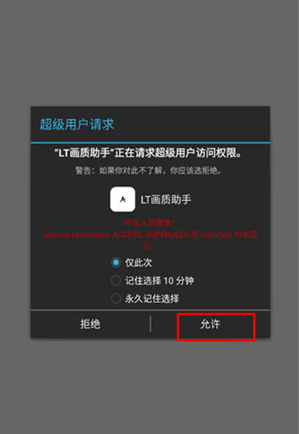 ����ͻΧlt��������app����