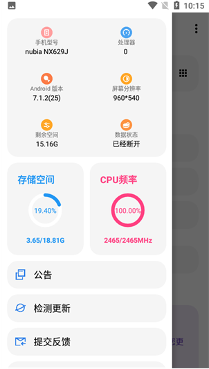 ����ͻΧlt��������app����