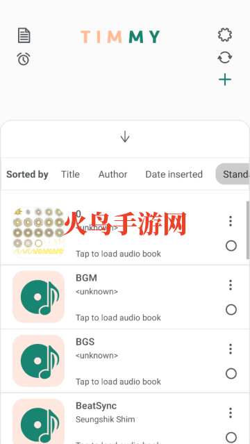 Timmy Pro最新版 Timmy Pro最新版