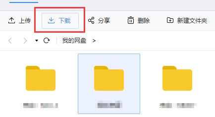 �ٶ�����Mac�汾