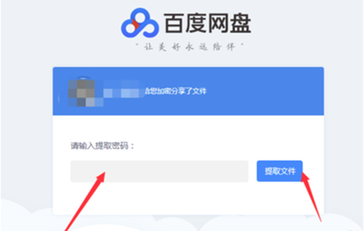 �ٶ�����Mac�汾