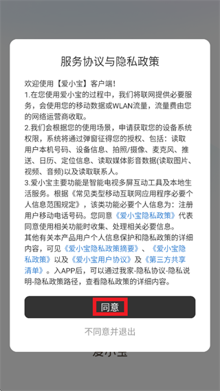 ��С��app
