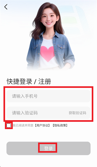 ��С��app