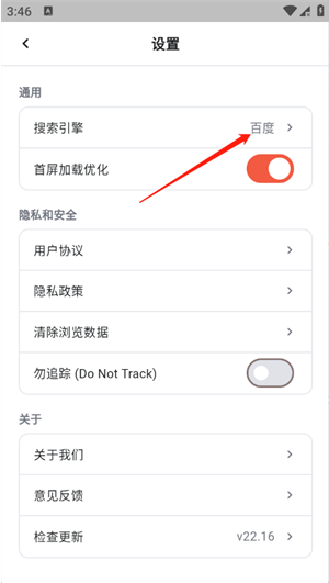 yeardx�����app����