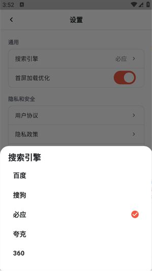 yeardx�����app����