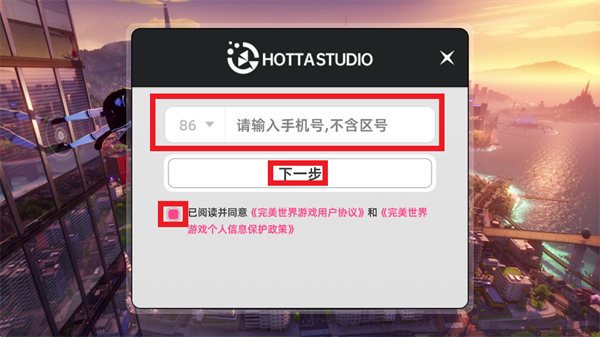 云芬旎穉pp下载安装 云芬旎穉pp下载安装