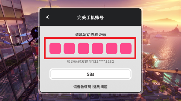 云芬旎穉pp下载安装 云芬旎穉pp下载安装