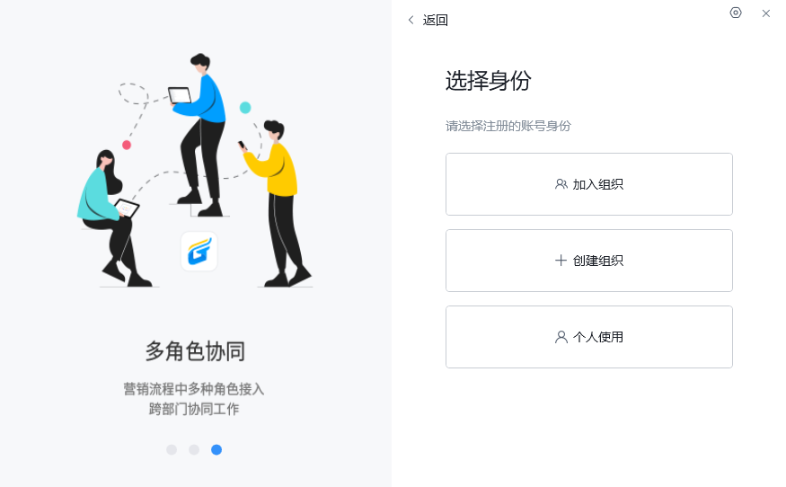 小鹿管家桌面版 小鹿管家桌面版
