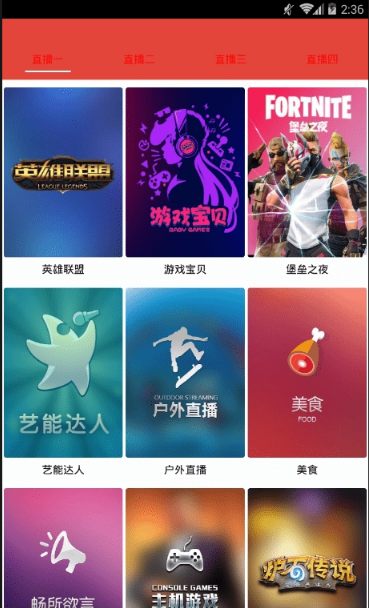 youyou影视下载安装 youyou影视下载安装