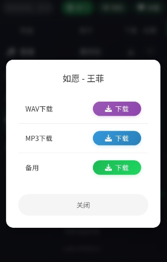 ����������Ѱ�app