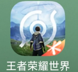 王者荣耀世界怎么做药 王者荣耀世界做药方法 王者荣耀世界怎么做药 王者荣耀世界做药方法