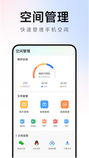 Ch浏览器app下载 Ch浏览器app下载