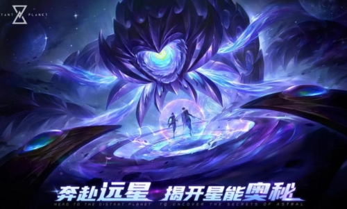 远星下载 远星下载