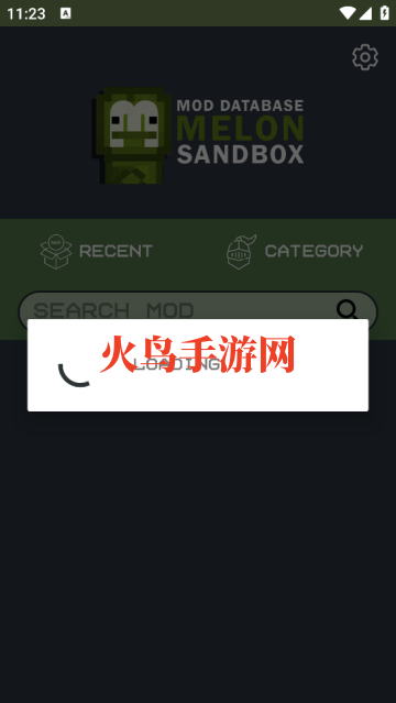 Melmod Sandboxģ��
