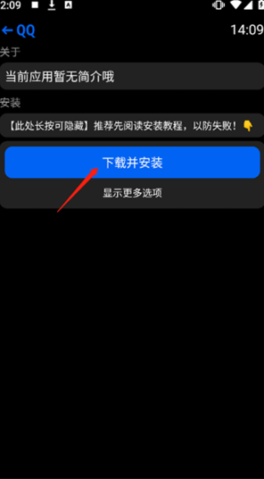 汉克米应用商店私有部署app下载 汉克米应用商店私有部署app下载