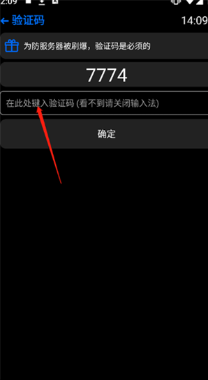 汉克米应用商店私有部署app下载 汉克米应用商店私有部署app下载