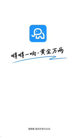 �N�N��app