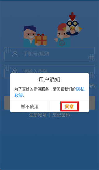 �������㼣��APP