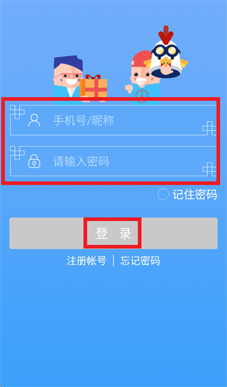 �������㼣��APP