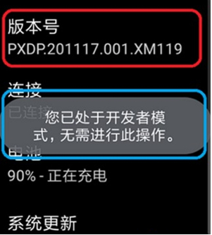wearos手表版app下载(WearOS 工具箱) wearos手表版app下载(WearOS 工具箱)