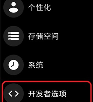 wearos手表版app下载(WearOS 工具箱) wearos手表版app下载(WearOS 工具箱)