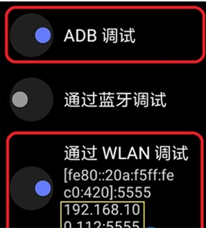 wearos手表版app下载(WearOS 工具箱) wearos手表版app下载(WearOS 工具箱)