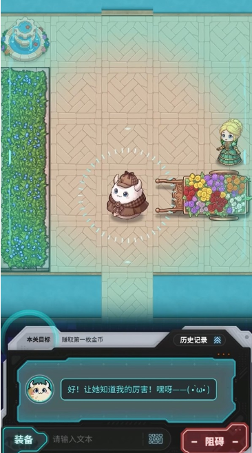 BuuPoapp下载 BuuPoapp下载