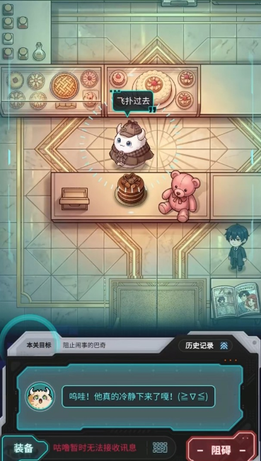 BuuPoapp下载 BuuPoapp下载