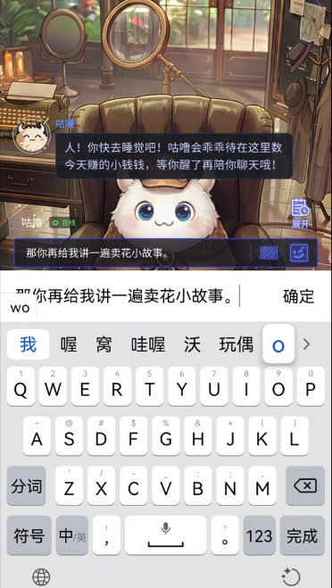 BuuPoapp下载 BuuPoapp下载