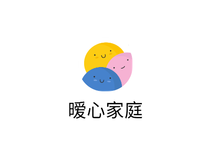 暖心家庭app 暖心家庭app