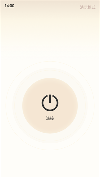 WST Connect app WST Connect app