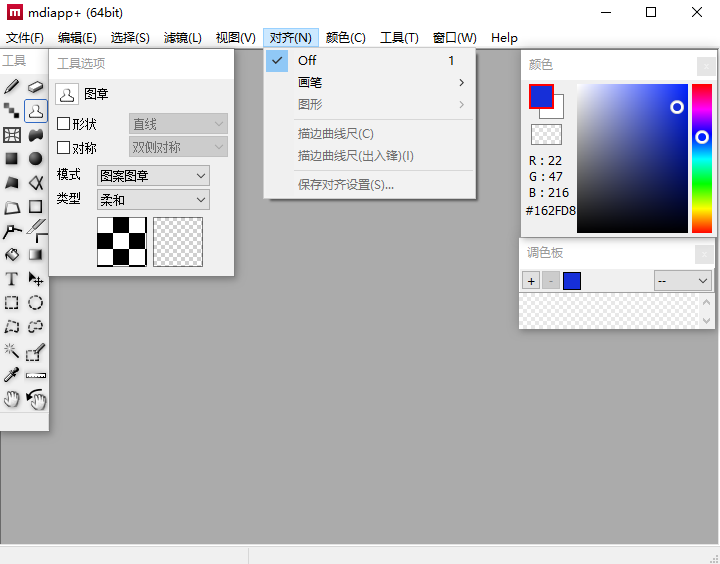 Mdiapp+桌面版 Mdiapp+桌面版
