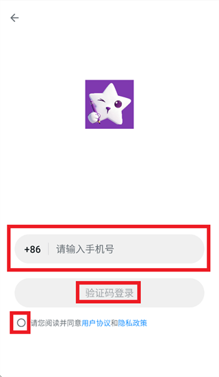 材料星ai下载 材料星ai下载