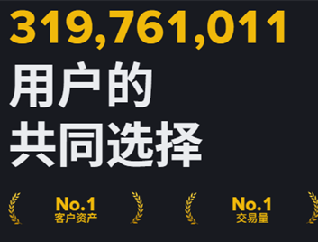币安app稳定版下载 币安稳定版安卓下载 币安app稳定版下载 币安稳定版安卓下载