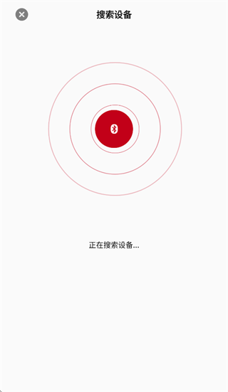 NF ACOUS app NF ACOUS app