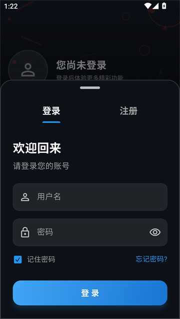 ���Ӱ��app�ٷ�����