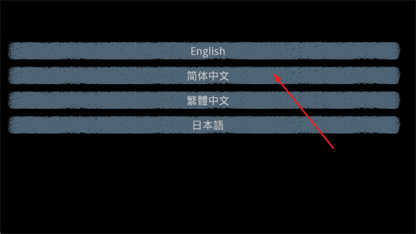 琳琳手机版 琳琳手机版