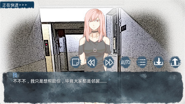 琳琳手机版 琳琳手机版