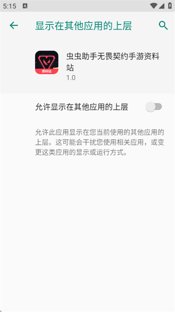 ��η��Լ��������վ�ٷ���