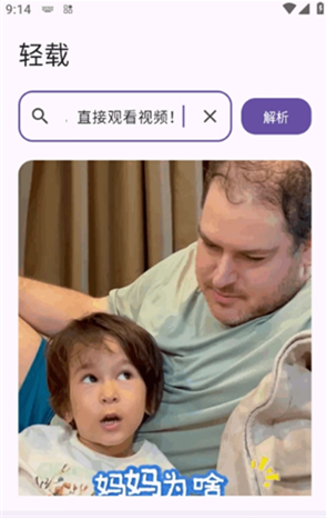 ����������app����